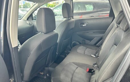 Nissan Qashqai, 2012 год, 1 155 000 рублей, 13 фотография