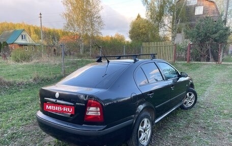 Skoda Octavia IV, 2007 год, 285 000 рублей, 2 фотография