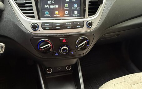 Hyundai Solaris II рестайлинг, 2018 год, 850 000 рублей, 12 фотография
