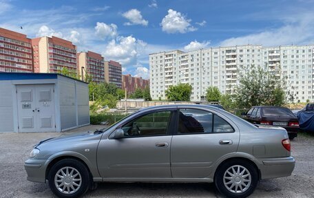 Nissan Bluebird Sylphy II, 2002 год, 325 000 рублей, 8 фотография