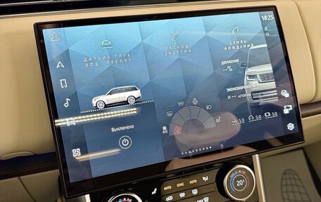 Land Rover Range Rover IV рестайлинг, 2022 год, 16 300 000 рублей, 19 фотография