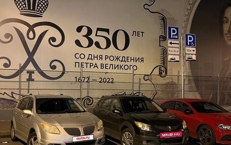 Pontiac Vibe II, 2005 год, 600 000 рублей, 26 фотография