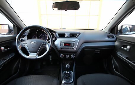 KIA Rio III рестайлинг, 2016 год, 1 085 000 рублей, 10 фотография