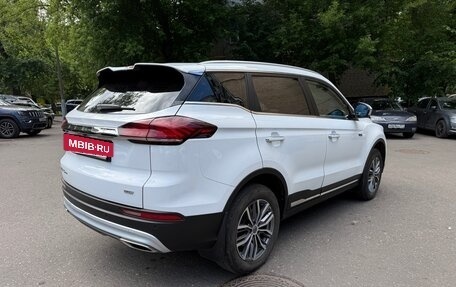 Geely Atlas, 2023 год, 1 550 000 рублей, 8 фотография