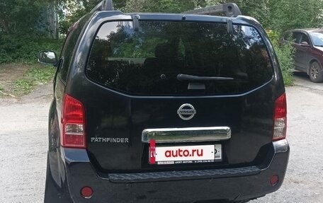 Nissan Pathfinder, 2007 год, 1 040 000 рублей, 4 фотография