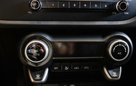 KIA Rio IV, 2018 год, 1 499 000 рублей, 19 фотография