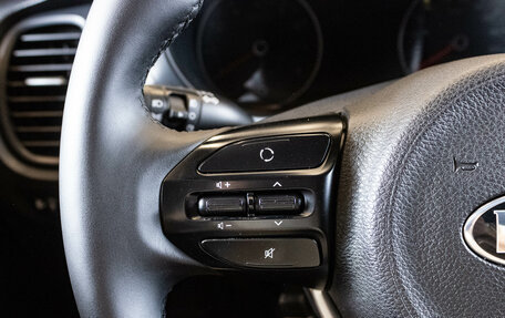 KIA Rio IV, 2018 год, 1 499 000 рублей, 16 фотография