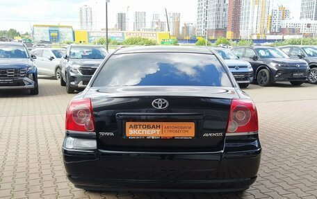 Toyota Avensis III рестайлинг, 2008 год, 966 000 рублей, 5 фотография
