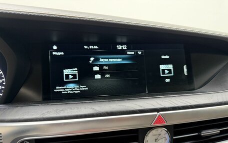 Genesis G90 I рестайлинг, 2019 год, 2 690 000 рублей, 21 фотография