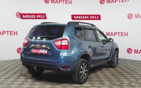 Nissan Terrano III, 2014 год, 1 050 000 рублей, 5 фотография
