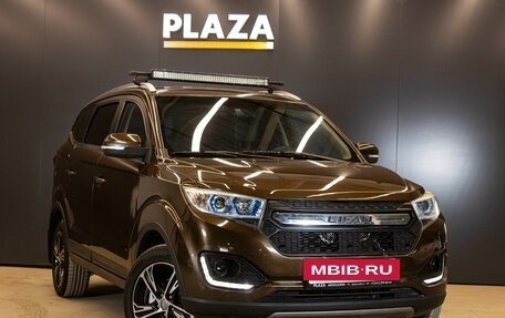 Lifan Myway, 2018 год, 849 000 рублей, 2 фотография