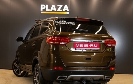 Lifan Myway, 2018 год, 849 000 рублей, 3 фотография