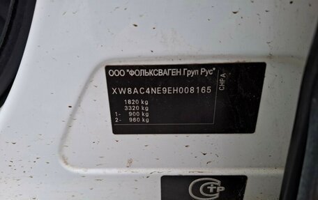 Skoda Octavia, 2013 год, 760 000 рублей, 12 фотография