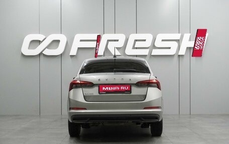 Skoda Rapid II, 2020 год, 1 499 000 рублей, 2 фотография