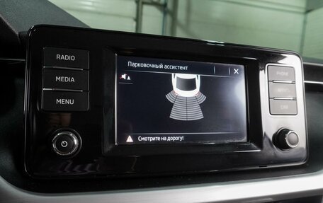 Skoda Rapid II, 2020 год, 1 499 000 рублей, 9 фотография