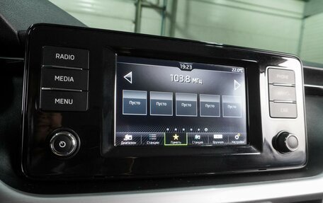 Skoda Rapid II, 2020 год, 1 499 000 рублей, 11 фотография