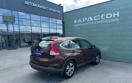 Honda CR-V IV, 2013 год, 1 699 000 рублей, 2 фотография