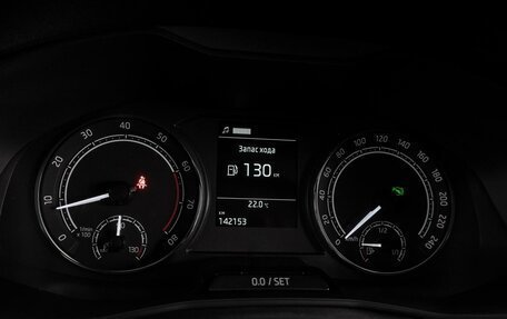 Skoda Rapid II, 2020 год, 1 499 000 рублей, 15 фотография