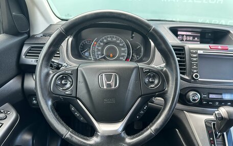 Honda CR-V IV, 2013 год, 1 699 000 рублей, 5 фотография