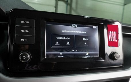 Skoda Rapid II, 2020 год, 1 499 000 рублей, 10 фотография