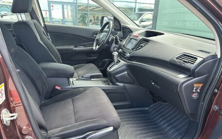 Honda CR-V IV, 2013 год, 1 699 000 рублей, 7 фотография