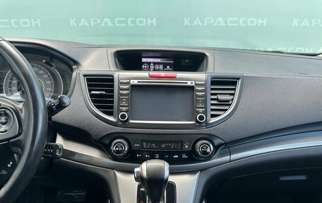 Honda CR-V IV, 2013 год, 1 699 000 рублей, 10 фотография