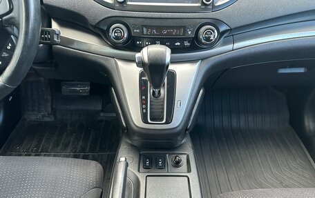 Honda CR-V IV, 2013 год, 1 699 000 рублей, 11 фотография