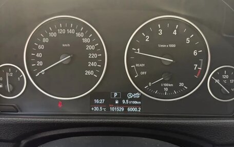 BMW 3 серия, 2018 год, 2 700 000 рублей, 5 фотография