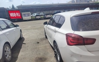 BMW 1 серия, 2019 год, 2 070 000 рублей, 1 фотография