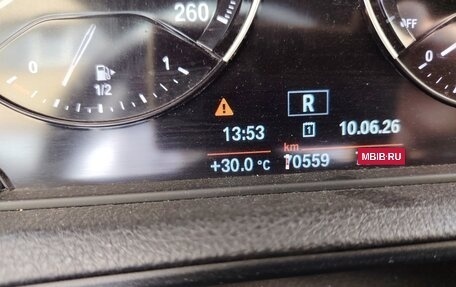 BMW 1 серия, 2019 год, 2 070 000 рублей, 5 фотография