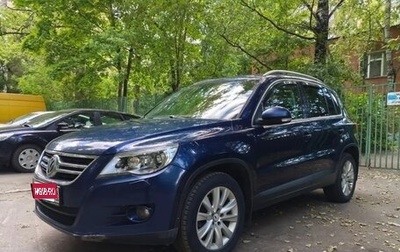 Volkswagen Tiguan I, 2009 год, 899 000 рублей, 1 фотография