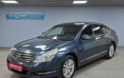Nissan Teana, 2013 год, 1 375 000 рублей, 1 фотография