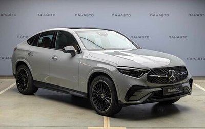Mercedes-Benz GLC Coupe, 2026 год, 10 490 000 рублей, 1 фотография