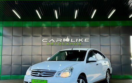 Nissan Almera, 2015 год, 699 000 рублей, 2 фотография