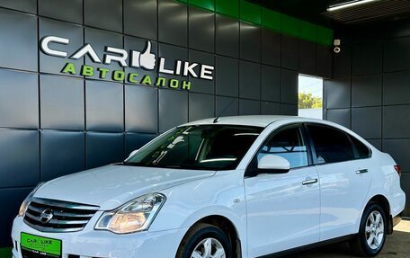 Nissan Almera, 2015 год, 699 000 рублей, 7 фотография