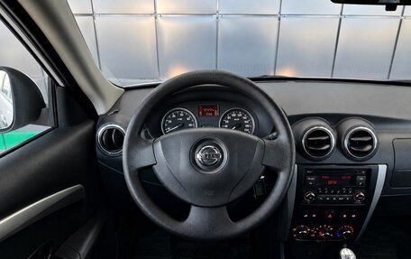 Nissan Almera, 2015 год, 699 000 рублей, 16 фотография