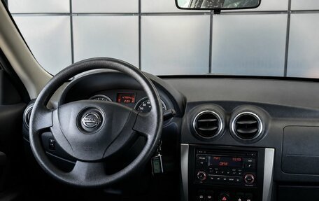 Nissan Almera, 2015 год, 699 000 рублей, 15 фотография