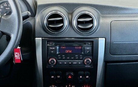 Nissan Almera, 2015 год, 699 000 рублей, 17 фотография