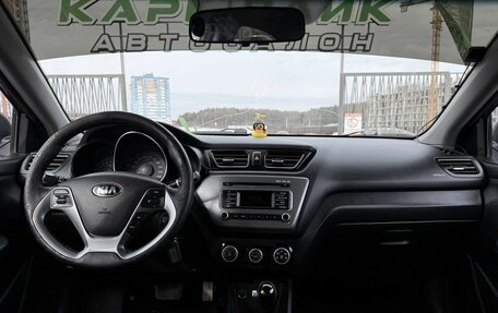 KIA Rio III рестайлинг, 2016 год, 949 000 рублей, 13 фотография