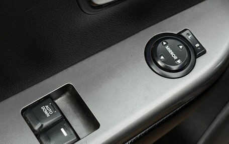 KIA Rio III рестайлинг, 2016 год, 949 000 рублей, 10 фотография