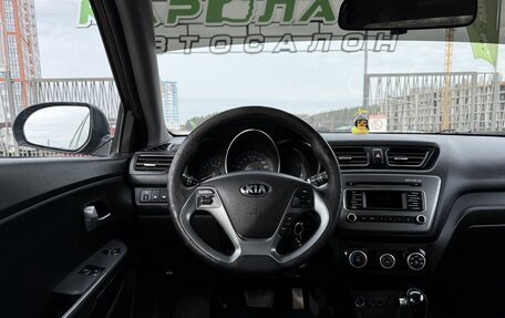 KIA Rio III рестайлинг, 2016 год, 949 000 рублей, 14 фотография
