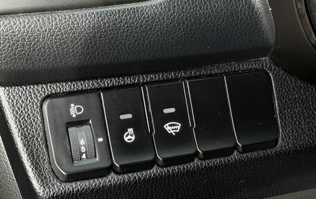 KIA Rio III рестайлинг, 2016 год, 949 000 рублей, 15 фотография
