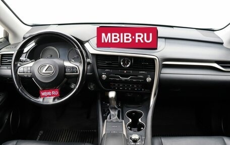 Lexus RX IV рестайлинг, 2020 год, 5 100 000 рублей, 14 фотография