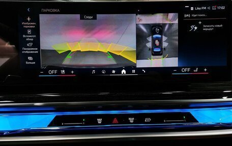 BMW 7 серия, 2025 год, 14 800 000 рублей, 17 фотография