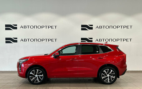 Haval Jolion, 2023 год, 1 799 000 рублей, 4 фотография
