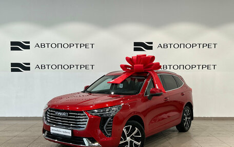 Haval Jolion, 2023 год, 1 799 000 рублей, 3 фотография