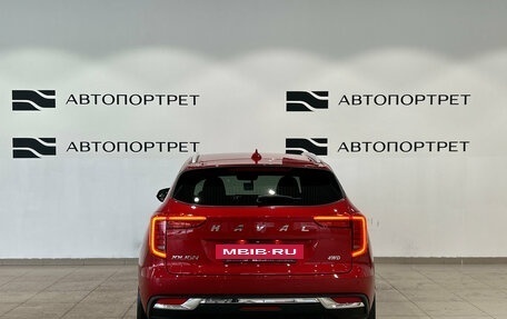Haval Jolion, 2023 год, 1 799 000 рублей, 6 фотография