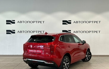 Haval Jolion, 2023 год, 1 799 000 рублей, 7 фотография