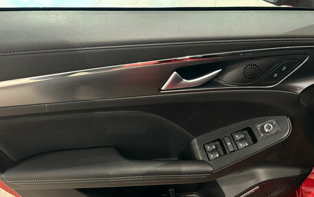 Haval Jolion, 2023 год, 1 799 000 рублей, 16 фотография