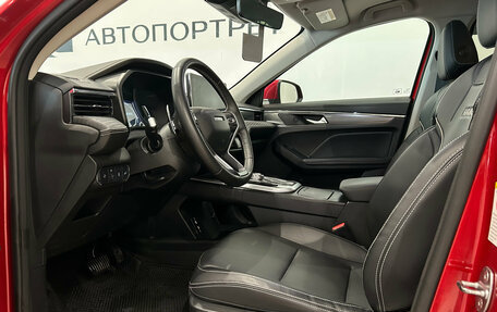 Haval Jolion, 2023 год, 1 799 000 рублей, 15 фотография